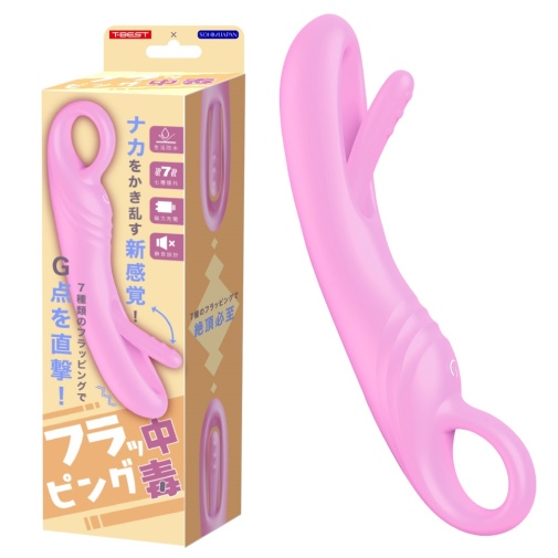 T-Best - Flapping Addiction G-Spot Vibrator - Pink photo