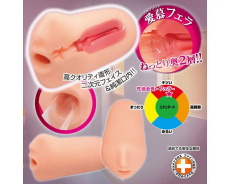 ToysHeart - Capitan Council Masturbator photo