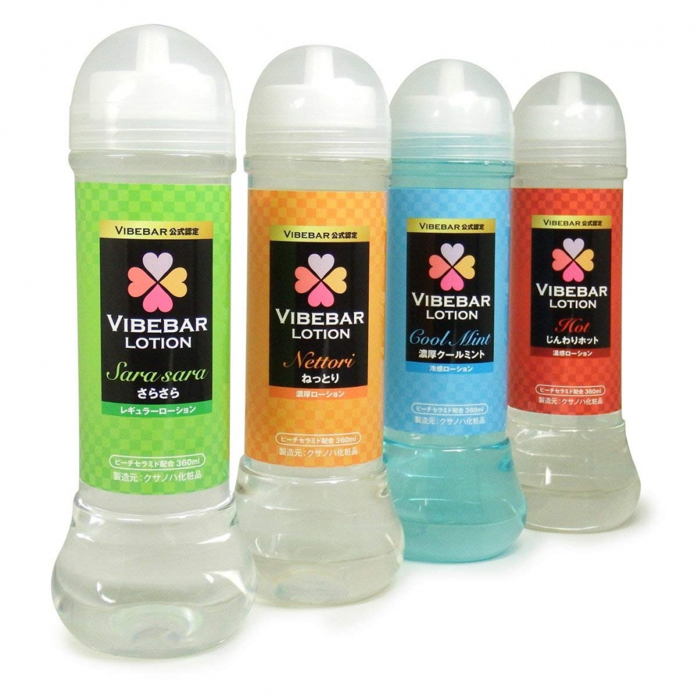 SSI - Vibe Bar Hot - 360 ml photo-4