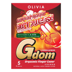 Olivia - G-dom Orgasmic Finger Condoms 5's Pack photo