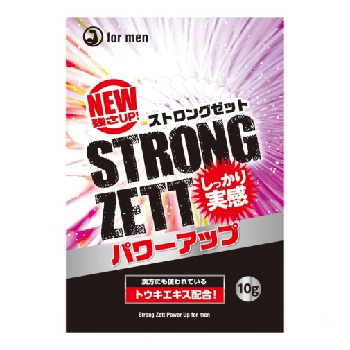 Kiss Me Love - Strong Zett Power Up Men's Cream - 10g photo