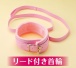 T-Best - Soft SM 10 件组 - 粉红色 照片-2