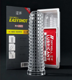 Drywell - 一次性使用飞机杯 琅牙晶格纹理 - 太空灰色 照片