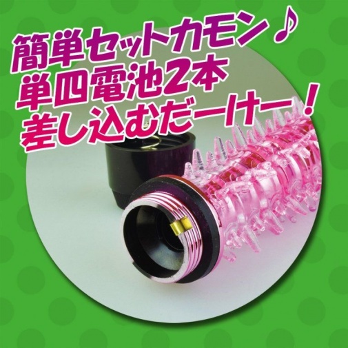 A-One - Monster Ikacel 震动器 - 粉红色 照片