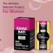 Kama Rati - Women's Intense Gel - 20g photo-2