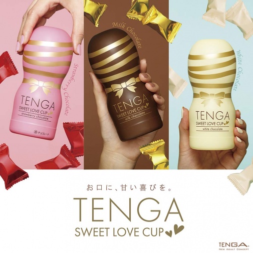 Tenga - Sweet Love Cup - 白朱古力 照片