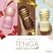Tenga - Sweet Love Cup - 白朱古力 照片-3