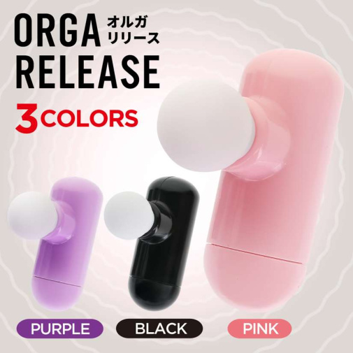 NPG - Orga Release Mini Vibrator - Pink photo