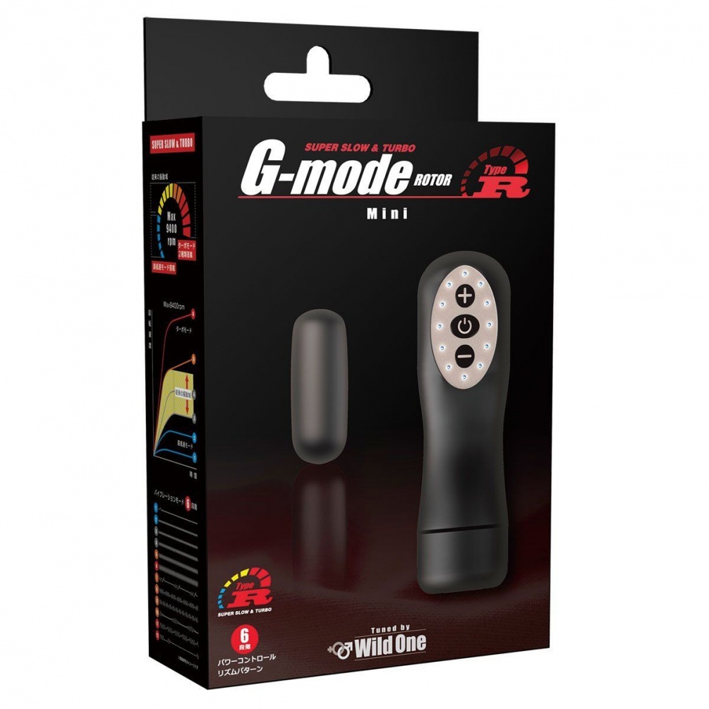 Waterproof for bathtub fun
Quiet with 12 powerful vibration ... G-Mode - Mini Rotor - Black photo-3