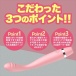 Magic Eyes - Gmake Stick Vibrator - Pink photo-4