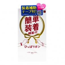 Okamoto - Easy Pick Up Condoms 5's Pack photo