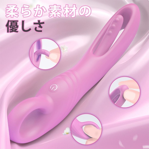 T-Best - Flapping Addiction G-Spot Vibrator - Pink photo