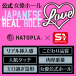 Hatopla - Yu Tano AV Love Masturbator photo-4