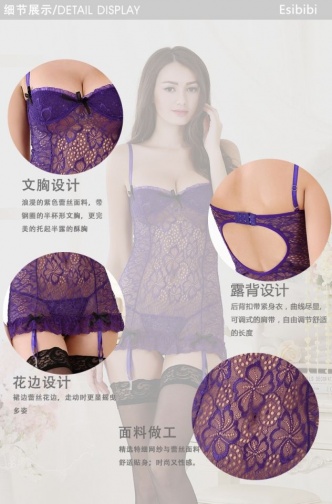 SB - Lingerie Set A353 - Purple photo