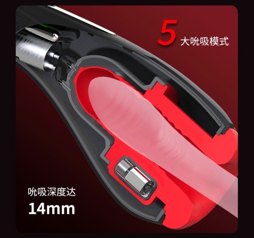 OTOUCH - Airturn2 Masturbator - Black photo