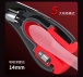 OTOUCH - Airturn2 Masturbator - Black photo-12