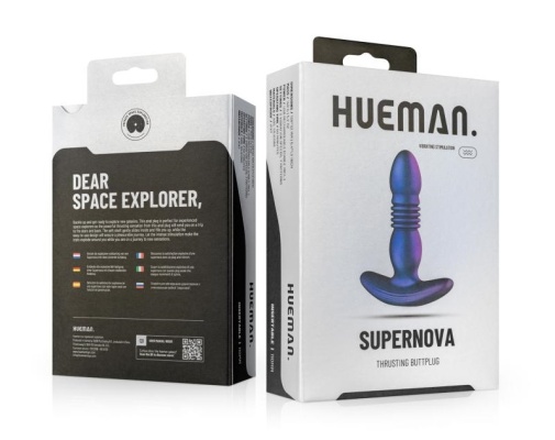 Hueman - Thrusting Butt Plug - Purple photo