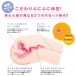 EXE - 1.5 kg 樱花自慰器 照片-2