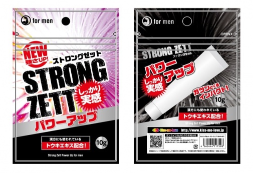 Kiss Me Love - Strong Zett Power Up Men's Cream - 10g photo