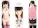 Tama Toys - Tsuna Kimura Premium Masturbator 003 - 610g photo-8
