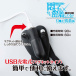 T-Best - Moeko G-Po Close-Up Vibrator - Black photo-5