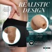 Strap U - 5.1" Uncut Packer Dildo - Medium photo-4