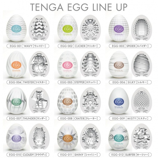 Tenga - Egg Wavy photo