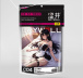 Drywell - C04 Anime Maid Costume - Black/White 照片-13