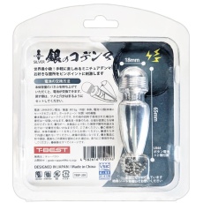 T-Best - Kodenma Micro Massager - Silver 照片