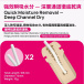 TakeToys - Onahole EverLast Drying Sticks 2 pcs photo-3