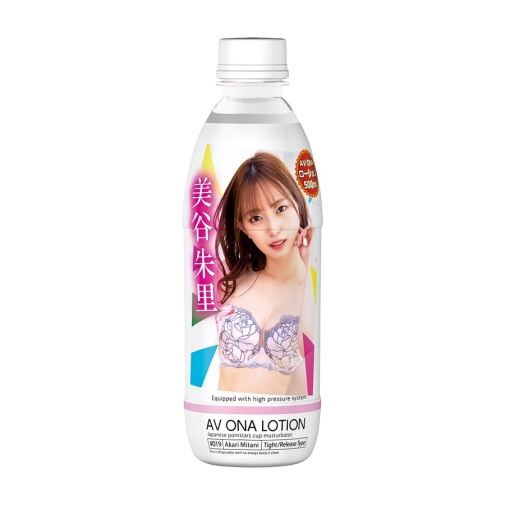 NPG - Akari Mitani AV Ona Lotion - 500ml photo