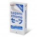 Sagami - Xtreme Ultrasafe 10's Pack photo-2