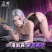 Drywell - C09 Anime Corset Teddy - Black 照片-6