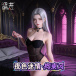 Drywell - C09 Anime Corset Teddy - Black 照片-3