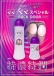 A-One - Pepe Special Backdoor Lube - 360ml photo-3