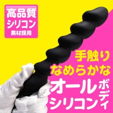 Prime - Silky Six Vibro Beads - Black 照片