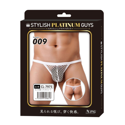 NPG - SPG Thong 009 - White photo