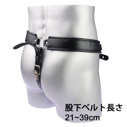 A-One - Training Chastity Belt for Man - Black photo