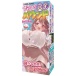 Ride - Pie Boundy Masturbator 照片