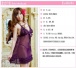 SB - 连衣裙 A151 - 紫色 照片-5