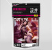 Drywell - C10 Anime Kitty Body - Purple 照片-13