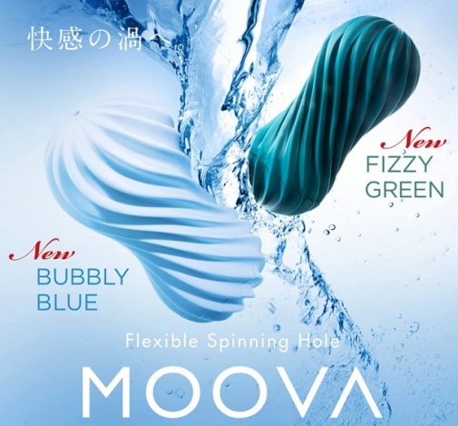Tenga - Moova - 泡泡蓝色 照片