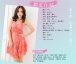 SB - 连衣裙 A305 - 粉红色 照片-7
