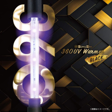 Men's Max - 360UV 智能加熱消毒器 Pro - 黑色 照片